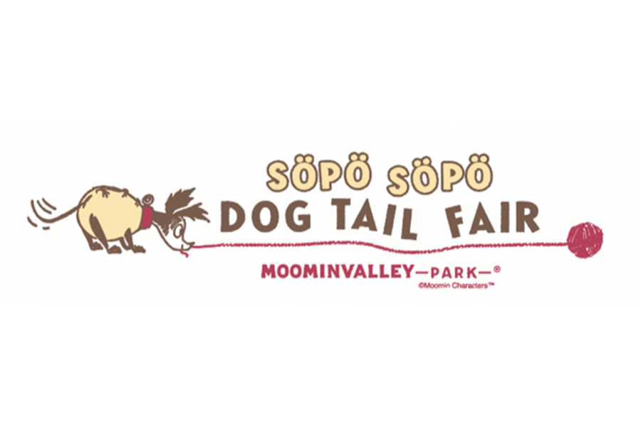 SOPO SOPO DOG TAIL FAIRの画像
