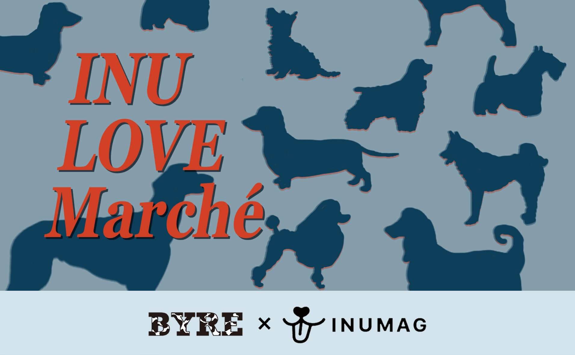 INU LOVE Marchéの画像