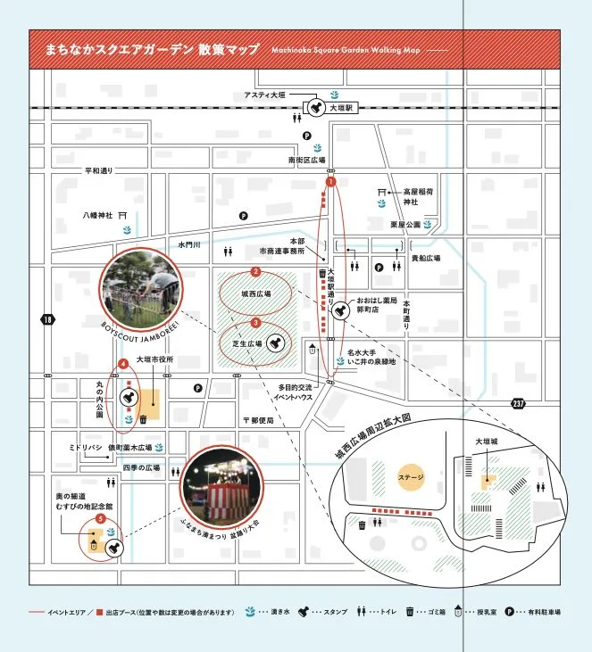 まちなかスクエアガーデン vol.12会場案内図