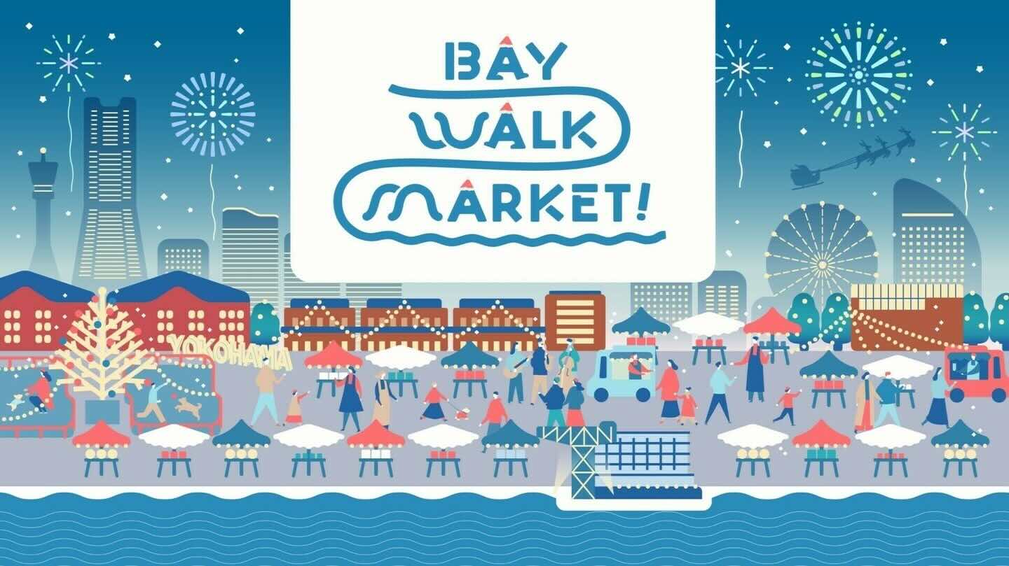 BAY WALK MARKET 2023の画像