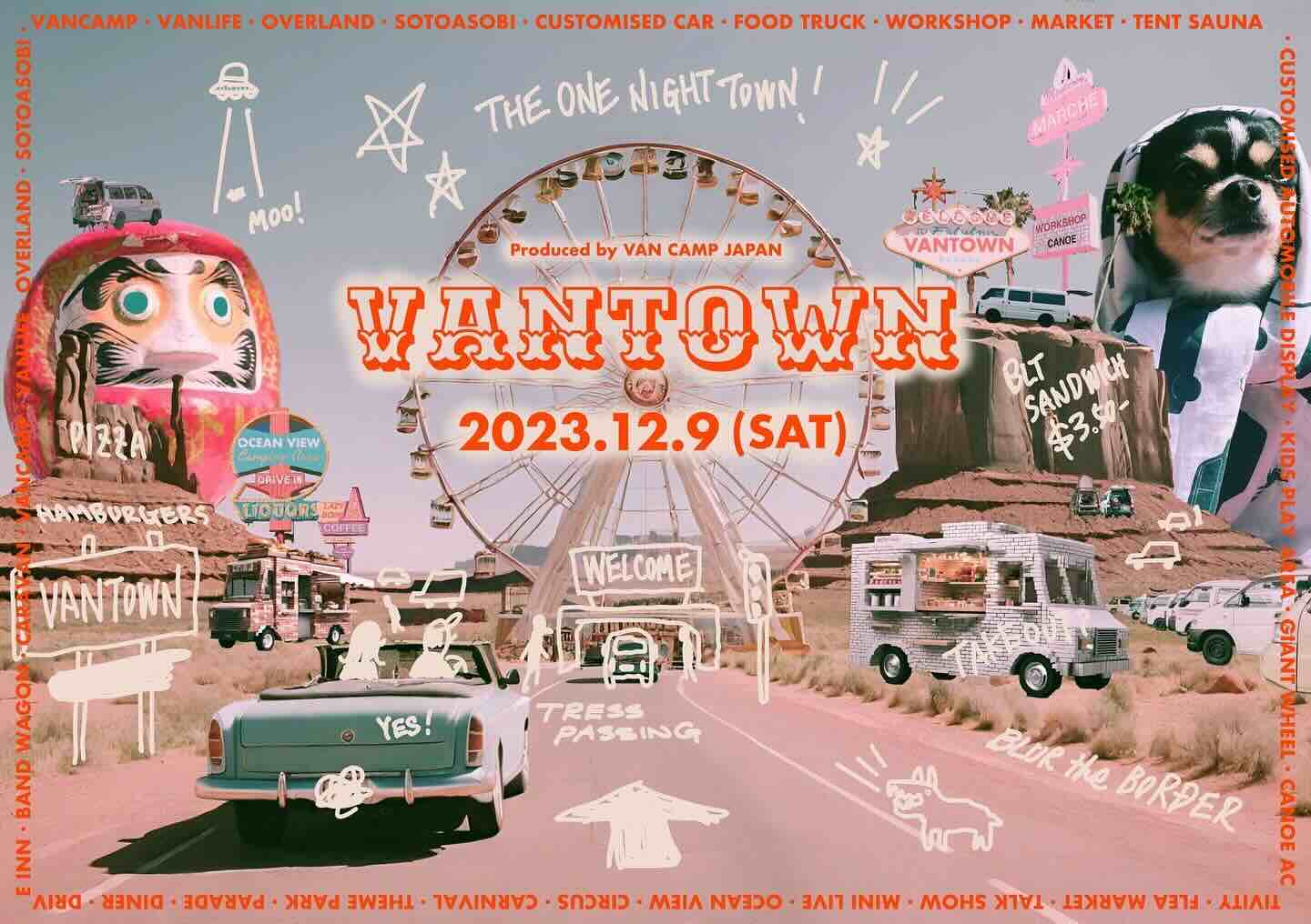 VAN TOWNの画像