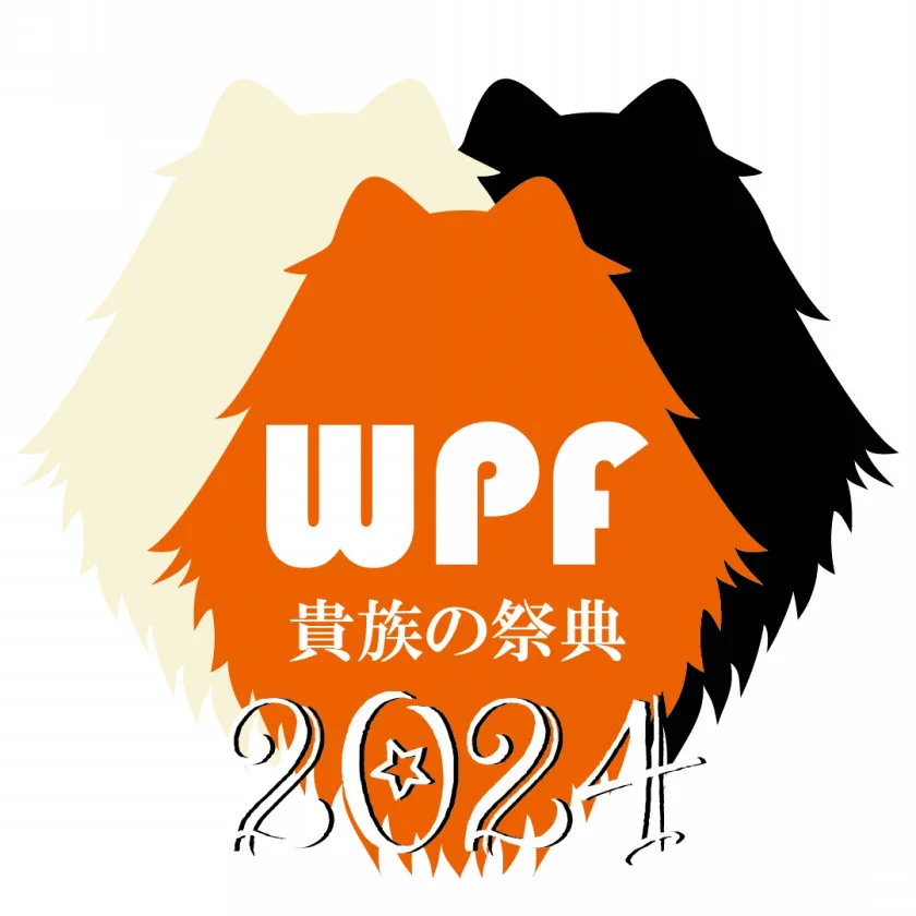 World Pomeranian Festival 2024の画像