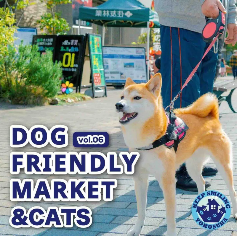 DOG FRIENDLY MARKET & CATS vol.06の画像