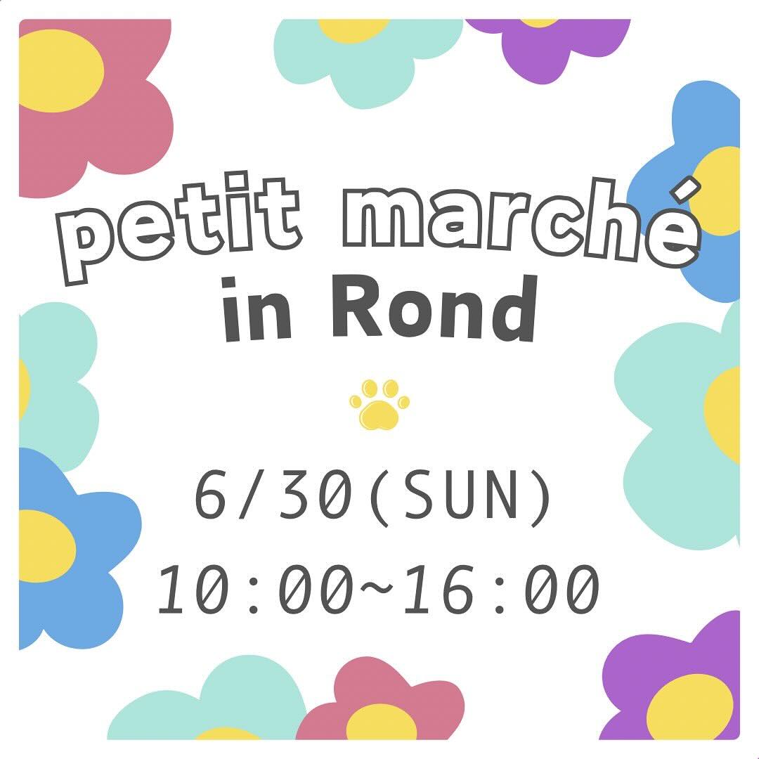 petit marché in Rond(プチマルシェ)の画像