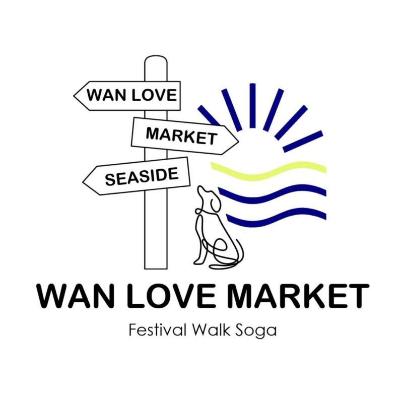 WAN LOVE MARKETの画像