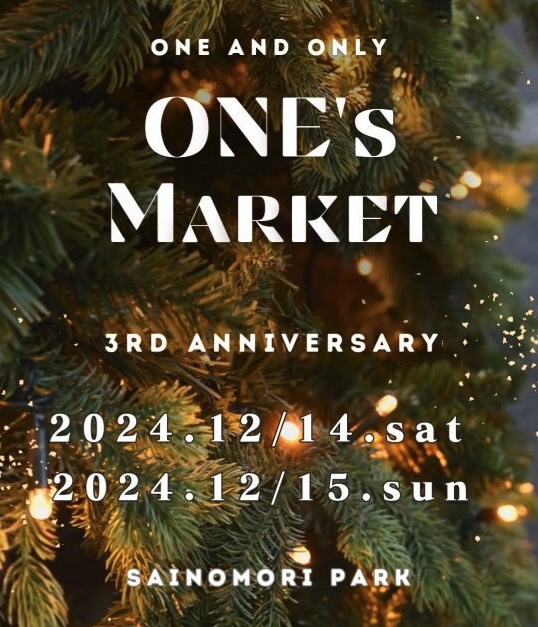 ONE’s Marketの画像