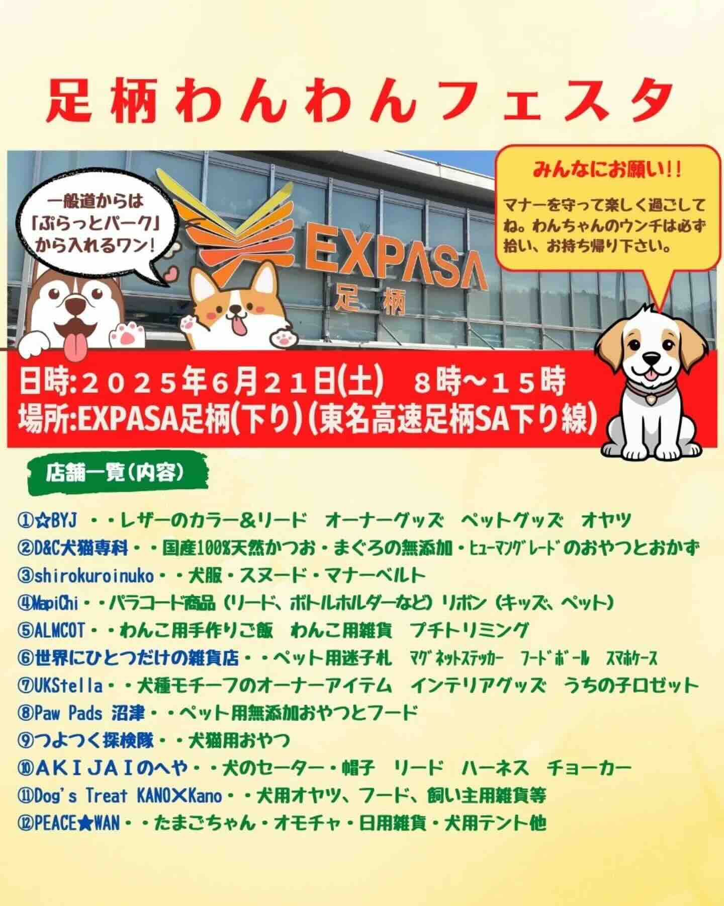 クニヒコ on X: 