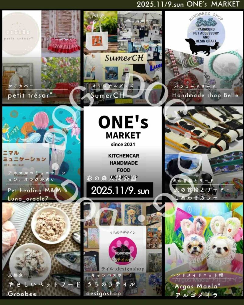 ONE's Market -4th Anniversary EVENT-のイベント画像