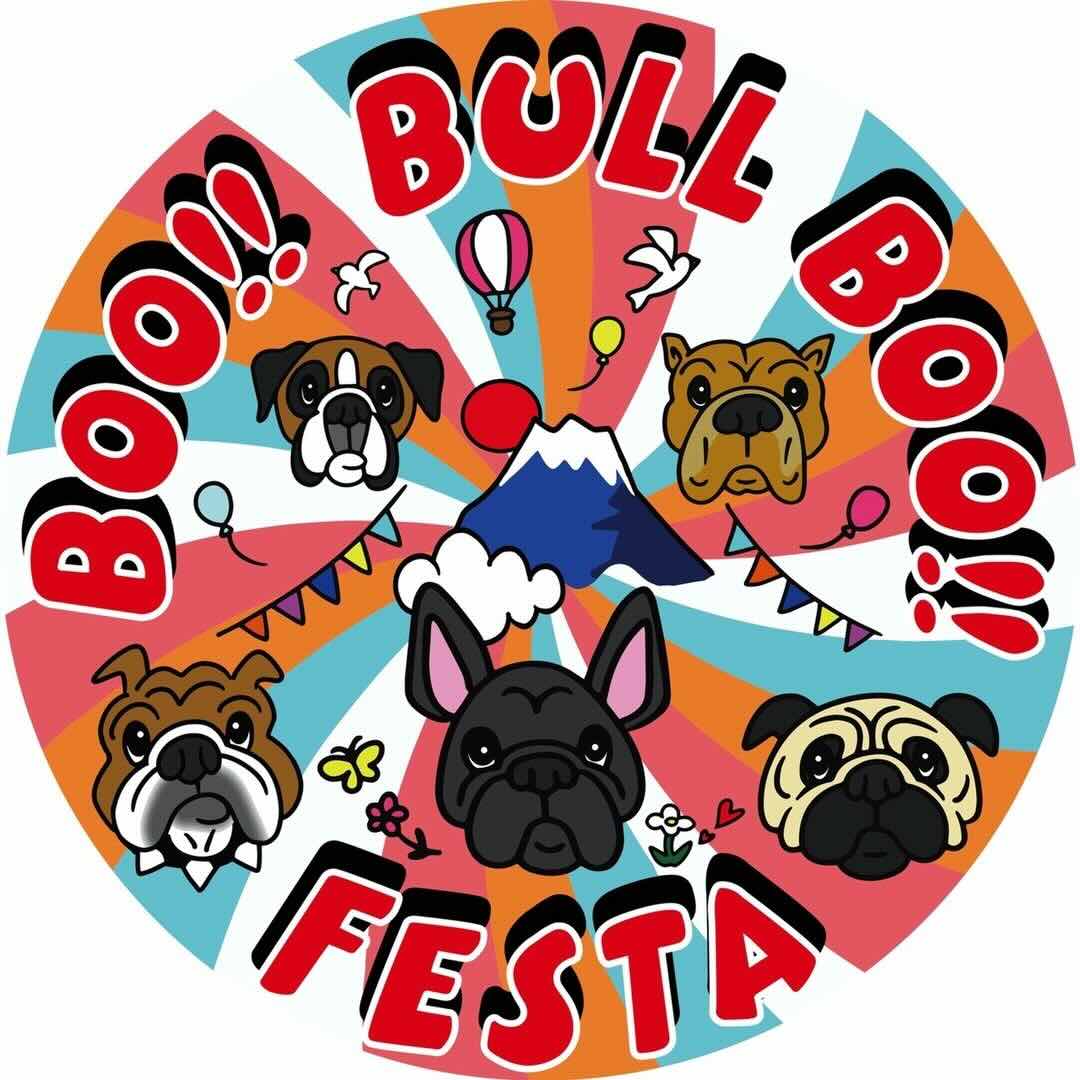 BOO!! BULL BOO!! FESTA 2026 SPRINGのイベント画像