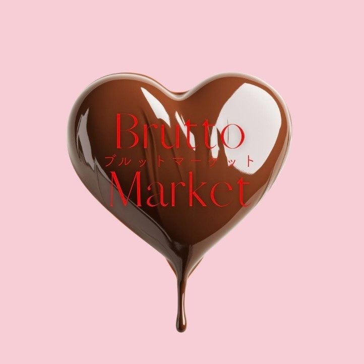 BRUTTOMARKETのイベント画像